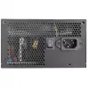 Napájací zdroj Thermaltake HAMBURG 650 W