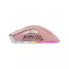 Myš White Shark WGM-5012 Lionel ružová USB