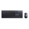 Lenovo Professional bezdrôtová klávesnica a myš combo, nemecký