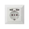 Bezpečnostná zásuvka na zapustenú montáž Digitus DA-70613 s 2 USB portmi