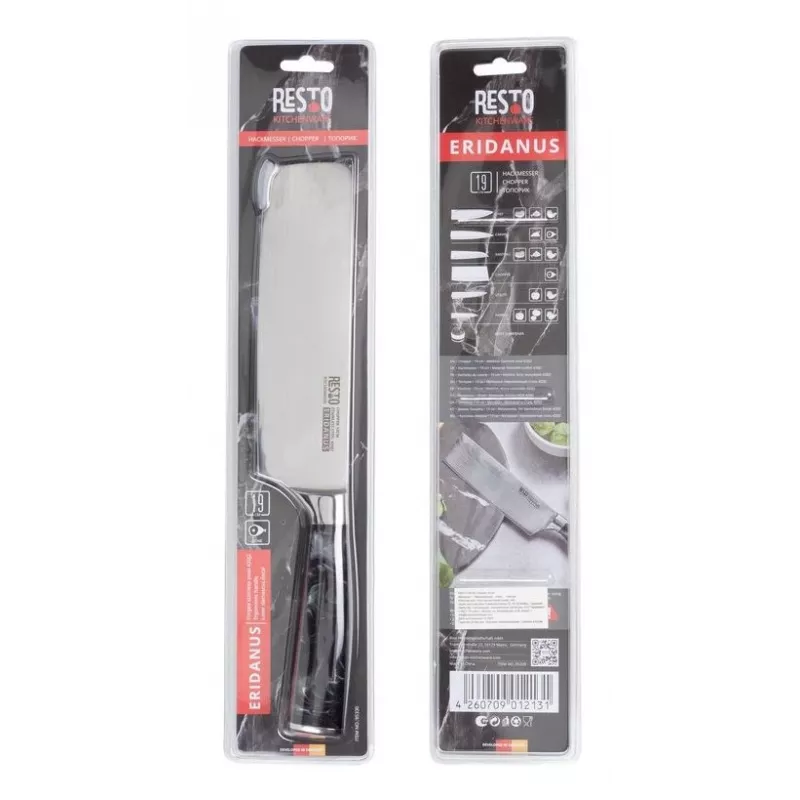 Kuchynský nôž Resto Kitchenware 95330