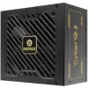 Napájací zdroj Enermax ERV650G-AHG-NAC 650 W