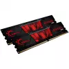 G.SKILL Aegis DDR4 32GB (2x16GB) 3200MHz (F4-3200C16D-32GIS) (F43200C16D32GIS)