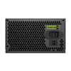 Gamemax napájací zdroj, 80 PLUS, Bronze | GP 550B | 550 W