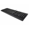 Lenovo Preferred Pro II klávesnica, káblová, USB-A