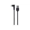 Kábel USB 2.0 na USB-C zahnutý / CC-USB2-AMCML-0,2M GEMBIRD