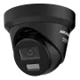 IP kamera Hikvision DS-2CD2343G2-LIZ2UY(2.8/4mm)/čierna