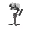 Stabilizátor ručnej kamery DJI RS 4 Combo čierny hliník 12h batéria