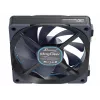 Seasonic MagFlow sada 1 ventilátora počítačová skriňa 12 cm čierna 1 kus