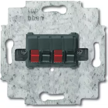 BUSCH JAEGER 0230-0-0404 - sivá - 71 mm - 71 mm - 1 cm