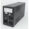 Gembird UPS-PC-850AP neprerušiteľné napájanie (UPS) Line-Interactive 0,85 kVA 520 W 4 AC výstupy