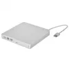 KRUX DVD Portable Drive biela