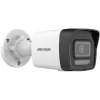 IP bezpečnostná kamera Hikvision DS-2CD1063G2-LIU(2.8MM) 3200 x 1800