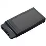 Panasonic CF-VZSU0PW – batéria do notebooku lítium-iónová 4200 mAh (CF-VZSU0PW)
