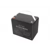 Univerzálna gélová batéria pre UPS Armac B/12V/80Ah