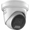 IP bezpečnostná kamera Hikvision Pro Series DS-2CD2347G2H-LISU/SL(2.8MM)(EF)