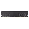Desktop DDR4 8GB 3200MHz pamäťový modul BIOSTAR DO32NU4N08