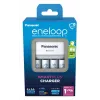 Nabíjačka batérií PANASONIC Eneloop Smartplus BQ-CC55 + 4x AA 2000 mAh (K-KJ55MCD40E)