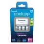 Nabíjačka batérií PANASONIC Eneloop Smartplus BQ-CC55 + 4x AA 2000 mAh (K-KJ55MCD40E)