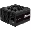 Napájací zdroj Corsair RM1000e 1000 W