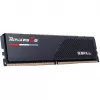 G.Skill RIPJAWS S5 DDR5 2X32GB 5200MHZ CL40 XMP3 čierna