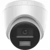 IP bezpečnostná kamera Dome Hikvision DS-2CD1343G2-LIUF/SL 4 MP, 2,8 mm, PoE, IP67, 2560×1440, WDR 120 dB