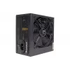 Napájací zdroj Xilence Performance C XP650R6.2 650 W