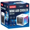 Prenosný odparovací vzduchový chladič Activejet Regular MKR-550B