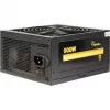 Napájací zdroj Inter-Tech ArgusNT GPS-900 900W 80+ Gold