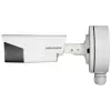 HIKVISION DS-1280ZJ-S čierna BOX