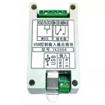 USB relé ALLNET ALL-USB-Relay-Android — USB rozhranie relé pre zariadenia s Androidom, ovládanie vstupov/výstupov