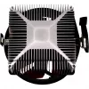CPU CHLADIČ MULTI SOCKET/XC035 XILENCE