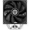 Enermax chladič ETS-T41 procesorový chladič - CPU chladič - AMD Socket AM4 (Ryzen)