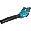 Makita UB001GM101 XGT akumulátorový fúkač lístia, 40 V, batéria 4,0 Ah