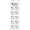 Alkalická gombíková batéria everActive G12 AG12 1,5 V – balenie 10 ks
