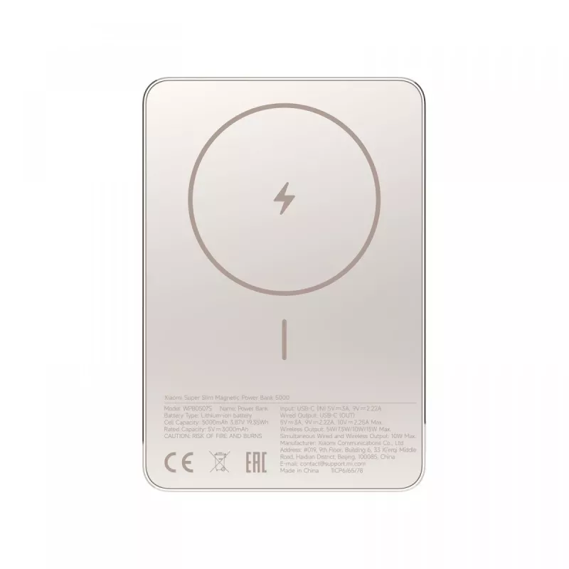 Xiaomi Super tenká magnetická power banka 5000 | 5000 mAh | zlatá