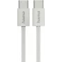 Hama Fabric Nabíjací kábel USB-C na USB-C 1 m, nylón, béžový