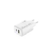 Napájací zdroj USB/USB-C 25W/FAST MRMA112-2 Mediarange