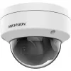 Hikvision Digital Technology DS-2CD2143G2-I IP bezpečnostná kamera pre exteriér