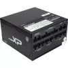 SAMA XPH-850A, PC napájací zdroj 1x 12-Pin High Power GPU, 3x PCIe, káblový manažment, 850 Watt
