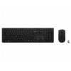 Bezdrôtová sada klávesnice a myši Lenovo 4X31R64354 Bluetooth sivá