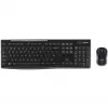 Logitech MK270 Wireless Combo pre vzdelávanie s ochranným krytom klávesnice