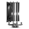 Phanteks Polar ST4 chladič procesora/radiátor 12 cm čierny 1 kus
