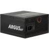 Intertech Inter-Tech ArgusNT HA-1000BA4 1000W 80+Gold ATX3.1 (1000W), PC napájací zdroj
