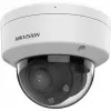 IP bezpečnostná kamera Hikvision Value Series DS-2CD1763G2-LIZU(2.8-12MM)PL