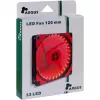 INTER-TECH Argus L-12025 120mm skriňový ventilátor - čierny