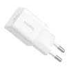 Baseus P10110909213-00 USB-C GaN5 mini 25W sieťová nabíjačka biela