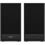 Multimediálne reproduktory SVEN SPS-702 (stereo, 40W, 40Hz-22Hz, čierna koža)