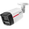 Bezpečnostná kamera DAHUA IPC-HFW2449TL-S-LED IP kamera