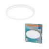 Ledvance Osram SMART+ stropné osvetlenie